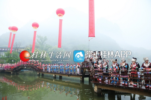 秀峰“三月三”民族歌圩節(jié)歌海人潮嗨爆四個(gè)會(huì)場(chǎng)