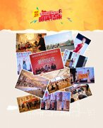桂林東西巷歷史文化街區(qū)新聞發(fā)布會活動掠影
